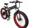 Электровелосипед Elbike Matrix Big Elite