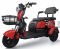 Электроскутер E-TRIKE MINYON 2+1 NEW 2024